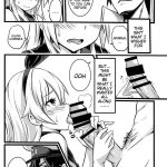 SHIMAKAZE HEART LOCK