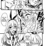 SHIMAKAZE HEART LOCK