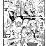 SHIMAKAZE HEART LOCK