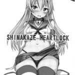 SHIMAKAZE HEART LOCK