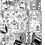 SHIMAKAZE HEART LOCK