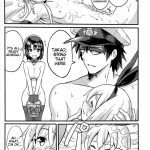 SHIMAKAZE HEART LOCK