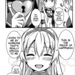 SHIMAKAZE HEART LOCK