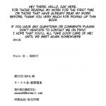 SHIMAKAZE HEART LOCK