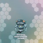 SHIMAKAZE HEART LOCK