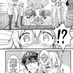 SHIMAKAZE HEART LOCK