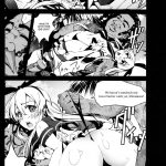 Shimakaze san ga Kichiku ○hei ni Okasareru Ohanashi