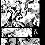 Shimakaze san ga Kichiku ○hei ni Okasareru Ohanashi