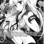 Shimakaze san ga Kichiku ○hei ni Okasareru Ohanashi