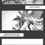 Shinkai Seikan Meibo