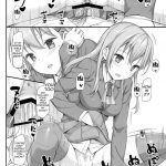 Suzuya’s Double Defeat