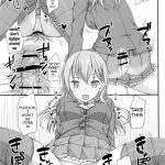 Suzuya’s Double Defeat