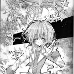 Tanemaki Gakuen Seitokai Shikkoubu