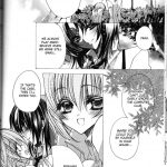 Tanemaki Gakuen Seitokai Shikkoubu