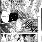 Tanemaki Gakuen Seitokai Shikkoubu