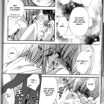 Tanemaki Gakuen Seitokai Shikkoubu