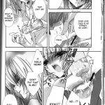 Tanemaki Gakuen Seitokai Shikkoubu