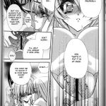 Tanemaki Gakuen Seitokai Shikkoubu