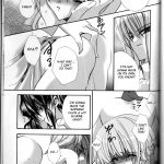 Tanemaki Gakuen Seitokai Shikkoubu