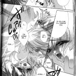 Tanemaki Gakuen Seitokai Shikkoubu