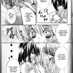 Tanemaki Gakuen Seitokai Shikkoubu