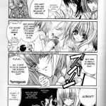 Tanemaki Gakuen Seitokai Shikkoubu