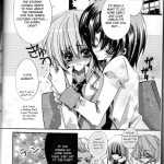 Tanemaki Gakuen Seitokai Shikkoubu