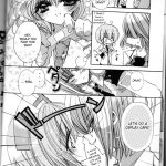 Tanemaki Gakuen Seitokai Shikkoubu