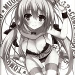 TEITOKU! DON’T TOUCH ME!