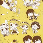 TEITOKU! DON’T TOUCH ME!