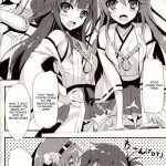 TEITOKU! DON’T TOUCH ME!