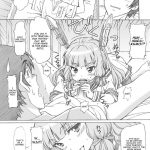 Teitoku, Murakumo no Yakan Kougeki Uketeminasai!