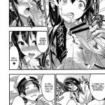 Teitoku no Doutei wa Akagi ga Oishiku Itadakimashita