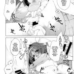 Teitoku no Gohoubi Choudainanone