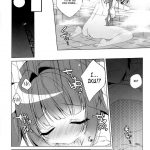 Teitoku no Gohoubi Choudainanone