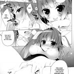 Teitoku no Gohoubi Choudainanone