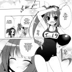 Teitoku no Gohoubi Choudainanone