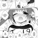 Teitoku no Gohoubi Choudainanone