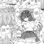 Teitoku no Sessou no nai Shuhou wa Haruna ni Omakase Kudasai