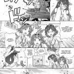 Teitoku no Sessou no nai Shuhou wa Haruna ni Omakase Kudasai