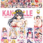 Teitoku no Sessou no nai Shuhou wa Haruna ni Omakase Kudasai