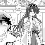 Teitoku no Sessou no nai Shuhou wa Haruna ni Omakase Kudasai