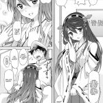 Teitoku no Sessou no nai Shuhou wa Haruna ni Omakase Kudasai