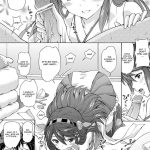 Teitoku no Sessou no nai Shuhou wa Haruna ni Omakase Kudasai