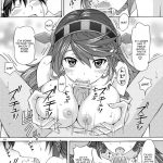 Teitoku no Sessou no nai Shuhou wa Haruna ni Omakase Kudasai