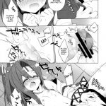 Teitoku…Tenzan Tottekureru