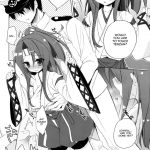 Teitoku…Tenzan Tottekureru