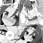 Teitoku…Tenzan Tottekureru