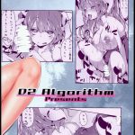 Thank You for Such a Plentiful Reward!!