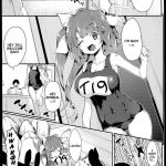 Thank You for Such a Plentiful Reward!!